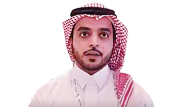 Sattam bin Fahad Al-Mojil, assistant professor at King Saud University 