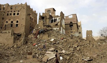 UK supports Arab Coalition efforts in Yemen, British envoy says