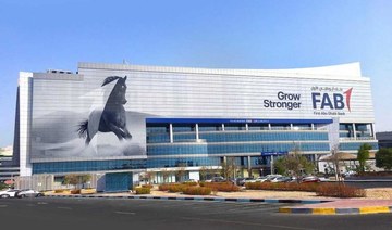 Profit at UAE’s biggest lender First Abu Dhabi Bank modestly up