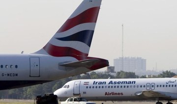 EASA approves partial return to Iran, Iraq airspace for EU airlines