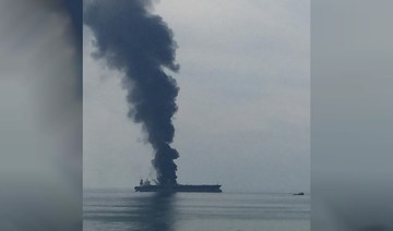 Ship on fire in the Arabian Gulf off the coast of Sharjah