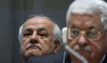 Palestinian President Abbas to address UN Security Council on peace plan 
