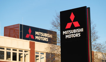 Mitsubishi Motors denies fraud in German probe over illegal emissions defeat devices