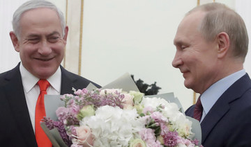 Netanyahu to Putin: Trump’s Middle East peace plan a ‘new opportunity’