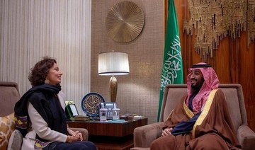 Crown Prince receives UNESCO chief Audrey Azoulay