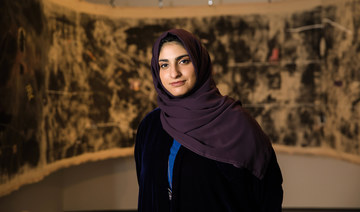 Saudi artist Sarah Abu Abdallah questions our hyper-connected present