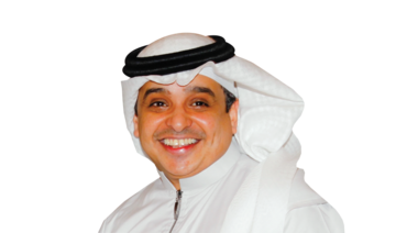 Abdullah Al-Bargi, dean of the English Language Institute at King Abdul Aziz University