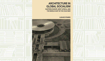 What We Are Reading Today: Architecture in Global Socialism by Łukasz Stanek