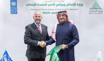 Saudi Housing Ministry, UNDP sign expertise-sharing agreement