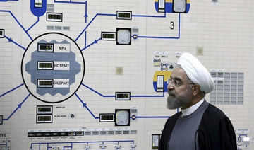 US sanctions Iran’s nuclear organization, to renew waivers on Iran nuclear work