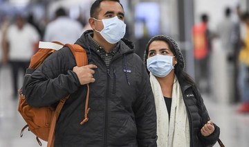Oman advises against travel to China due to coronavirus outbreak