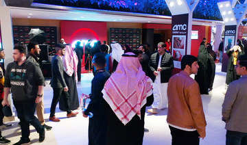 AMC celebrates Saudi Arabia’s first loyalty program members