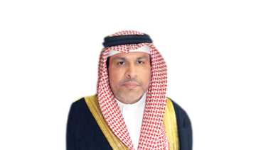 Dr. Issa Al-Ansari, president of Prince Mohammad bin Fahd University in Alkhobar 