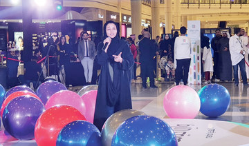 Weight loss campaign challenges Saudi residents to lose 300 tons