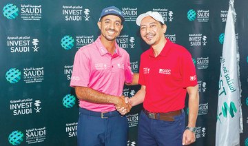 Invest Saudi continues support of top Saudi golfer