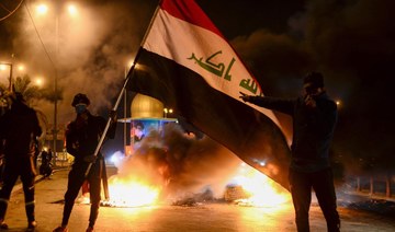 Iraqi protesters dig in heels despite new PM-designate