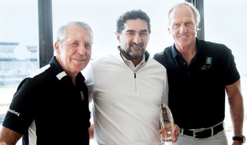 Saudi golf boss Al-Rumayyan honored with award