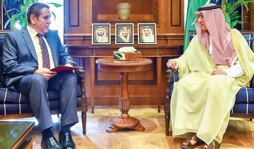 Al-Jubeir meets foreign ambassadors in Riyadh