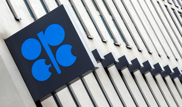 OPEC+ considers further 500,000 bpd oil output cut