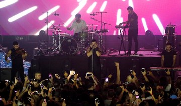 Prejudice leads to US university in Qatar canceling Lebanese rock band talk
