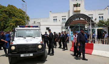 Algeria pardons thousands of prisoners