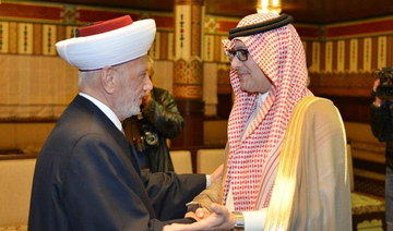 Saudi Arabia keen on stability of Lebanon, envoy says