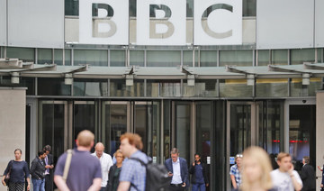 Alarm over BBC future as UK proposes fee changes