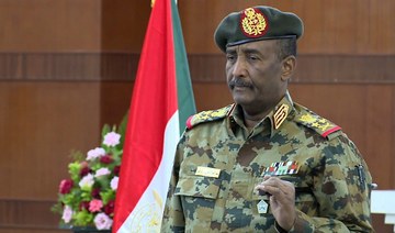 Sudan army agrees Burhan-Netanyahu meeting will boost security