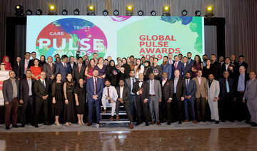 Serco celebrates outstanding talent at Pulse Awards