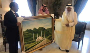 Makkah governor, Pakistan’s consul general discuss Hajj arrangements