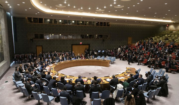 Proposed UN resolution would reject US Mideast peace plan