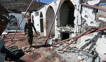 Eight civilians dead, others missing in Houthi missile attack in Yemen’s Marib