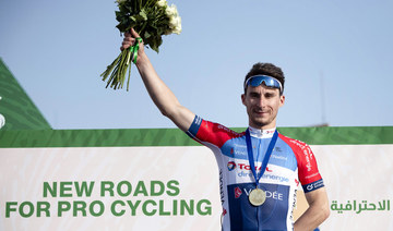 Bonifazio wins as Rui Costa holds onto slim lead after day two of inaugural Saudi Tour cycle race
