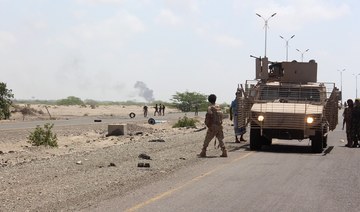 Yemeni army controls areas in Al-Jawf province