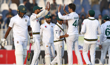 Bangladesh dismissed for 233 as Shaheen takes four wickets 