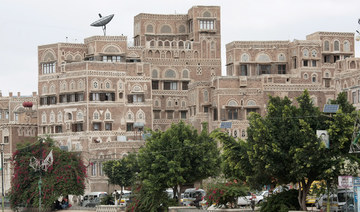 Yemeni government urges UN to move offices to Aden