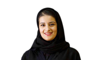 Sarah Al-Suhaimi, chairperson of the Saudi Arabian Stock Exchange (Tadawul) 