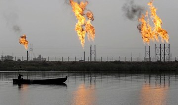 Iraq to cut oil output at Nahr Bin Omar oil field