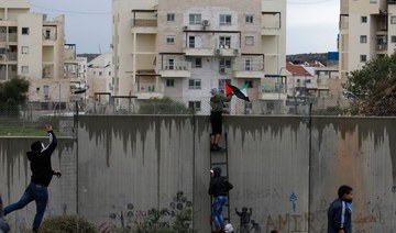 Unilateral Israeli land annexations would endanger US support — envoy