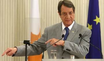 Cyprus president: no drilling let-up despite Turkey’s moves