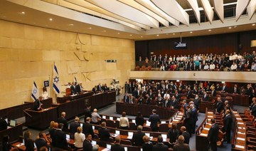 Israeli court nixes ban on Arab politician’s parliament bid