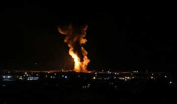 Israel attacks Hamas ‘terror targets’ after projectile fired from enclave