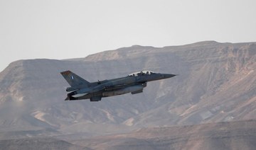 Israeli strike in Syria jeopardized civilian jet: Russia