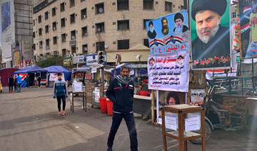 Iraq cleric Al-Sadr dissolves ‘blue caps’ units accused of deadly attacks on protests