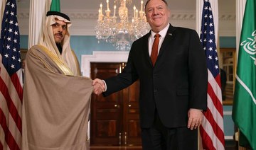 US-Saudi partnership critical to confronting Iran, Pompeo says after Prince Faisal meeting