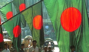 Saudi Arabia reportedly set to invest $30bn in Bangladesh