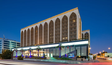 Radisson Blu: Old-school charm in Riyadh’s center