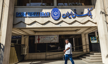 Bahrain brings charges in vast money laundering case linked to Iranian state-owned banks