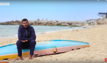 New doc reveals how Gaza fishermen found — and lost — ancient treasure