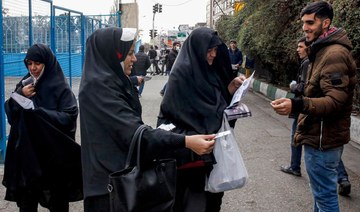Iran poll in disarray with thousands barred from standing